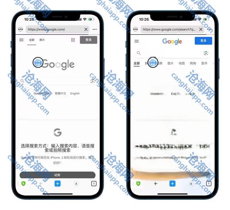 文件管理器 Documents: File Manager & Docs