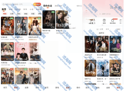 河马剧场 v2.13.0去广Vip版 ——Android