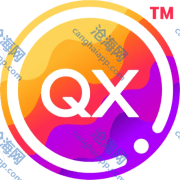 专业图形设计和页面布局软件,InDesign 真正替代品 QuarkXPress 2026 v22.0.0.58101 x64