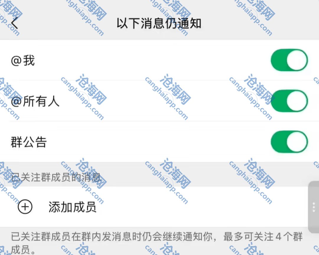 格式工厂 FormatFactory v5.21.0 绿色纯净版