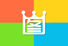 2345看图王 9.3.0.8549 + 10.11.1.10006 支持图片编辑养老版 + 11.5.0.11640 + 13.3.0.12392 去驱动去广告优化版(支持高级打印,避免图片打印空白)