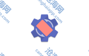 Rotation Pro(强制转屏) v29.1.1 高级版 – Android