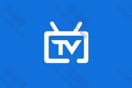 你的电视 2.1.1(内置直播源)+ 2.2.8 纯净版|免费电视直播——Android